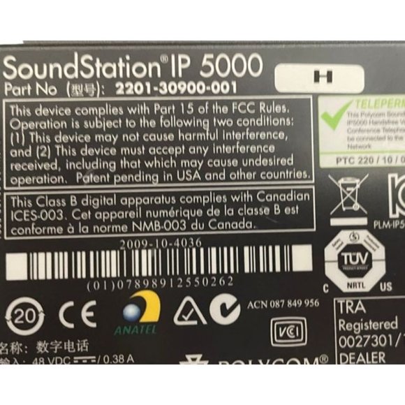 Polycom SoundStation IP 5000 - Picture 9 of 9